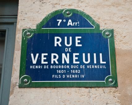 Gainsbourg à l’honneur